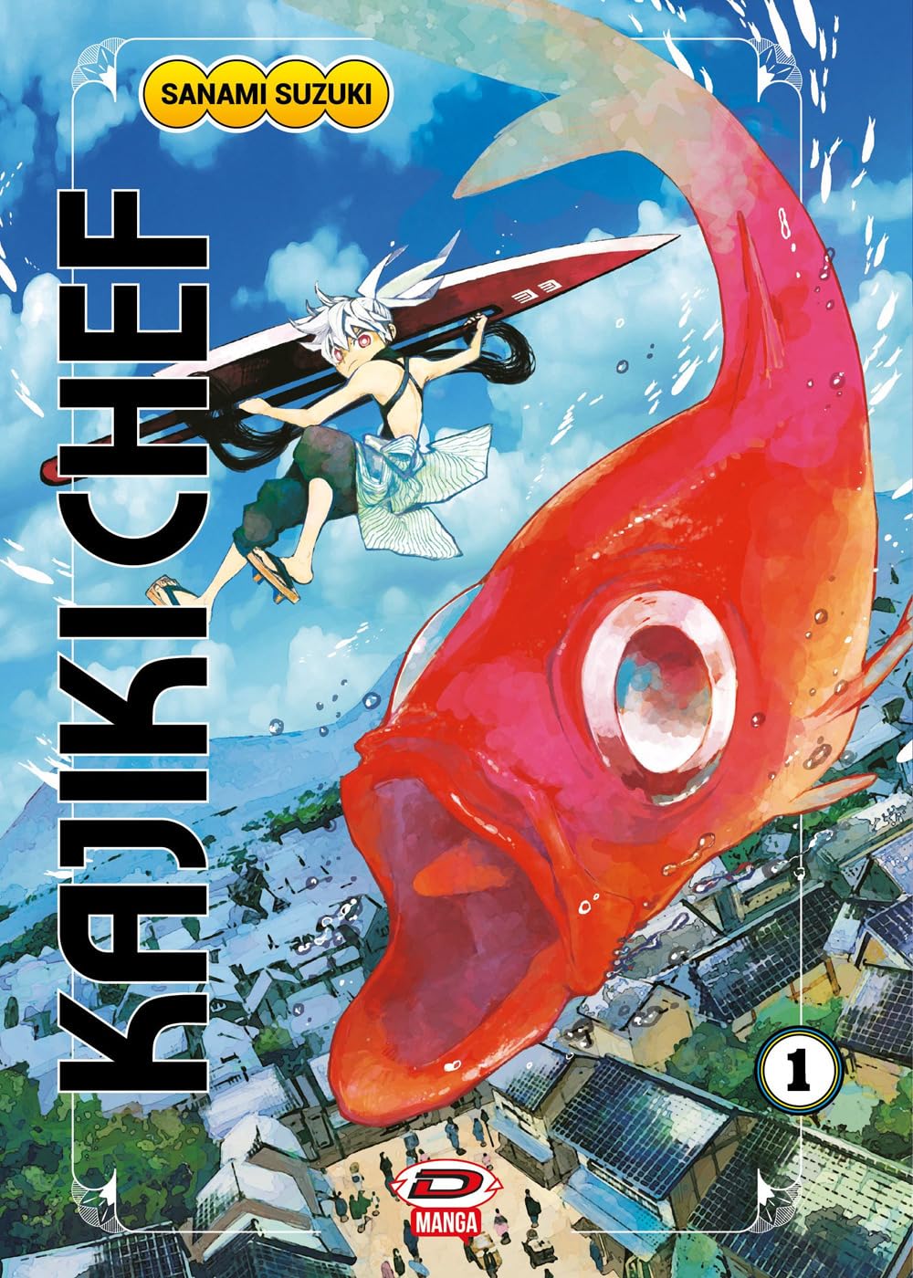 Kajiki Chef, Vol. 1 (Paperback)