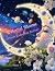 Celestial Blooms: A Cosmic ...