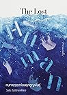 Trending Books