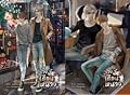 ช่วงนี้เดือนหนาว เล่ม 1-2