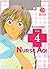 Nurse Aoi 4
