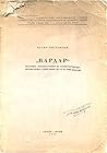 "Вардар": научно-литературно и општествено-политичко списание на К.П. Мисирков