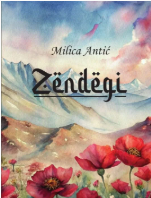 Book 1