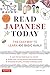 Read Japanese Today: The Ea...