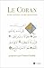 Le Coran - Autre lecture, a...