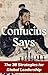 Confucius Says by P. Zeihan