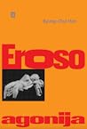 Eroso agonija