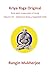 Kriya Yoga Original: Volume...