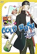 Cold Rush 3