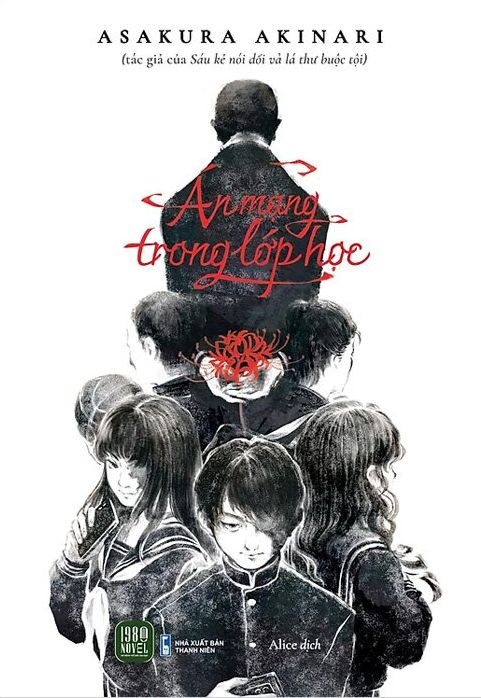 Án mạng trong lớp học (Paperback)