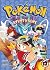 Pokémon-eventyrene: Gold, Silver & Crystal del 6