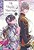 My Happy Marriage (Light Novel), Vol. 2