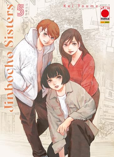 Jinbocho Sisters, Vol. 5 (Kindle Edition)