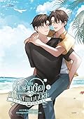 ทำไมตัวเอกชายถึงมองผมด้วยสายตาแบบนี้ล่ะ เล่ม 5