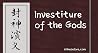 Investiture of th...
