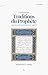 L'HISTOIRE DES TRADITIONS DU PROPHèTE ORIGINE ET DéVELOPPEMEN... by Muhammad Zubayr Siddiqi