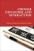 Chinese Discourse and Inter...