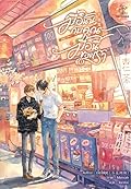 มื้อนั้นกับคุณ มื้อนี้ของเรา เล่ม 1