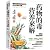Nutritional Solutions to Dr...