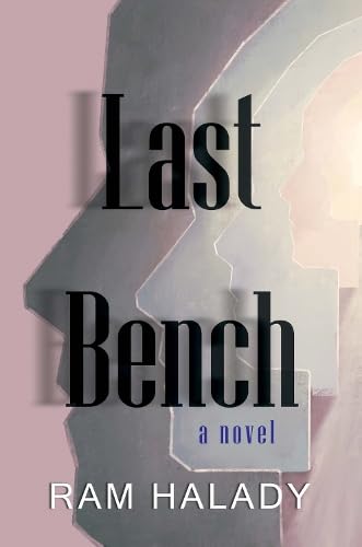 Last Bench (Paperback)