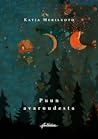 Trending Books