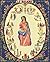 Le rosaire