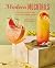 The Mocktail Hour by David T. Smith