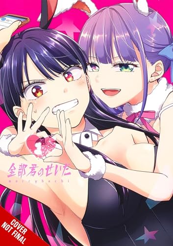 It’s All Your Fault, Vol. 1 (Paperback)