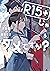 R15+じゃダメですか? 5 (R15+ ja Dame desu ka?, #5)