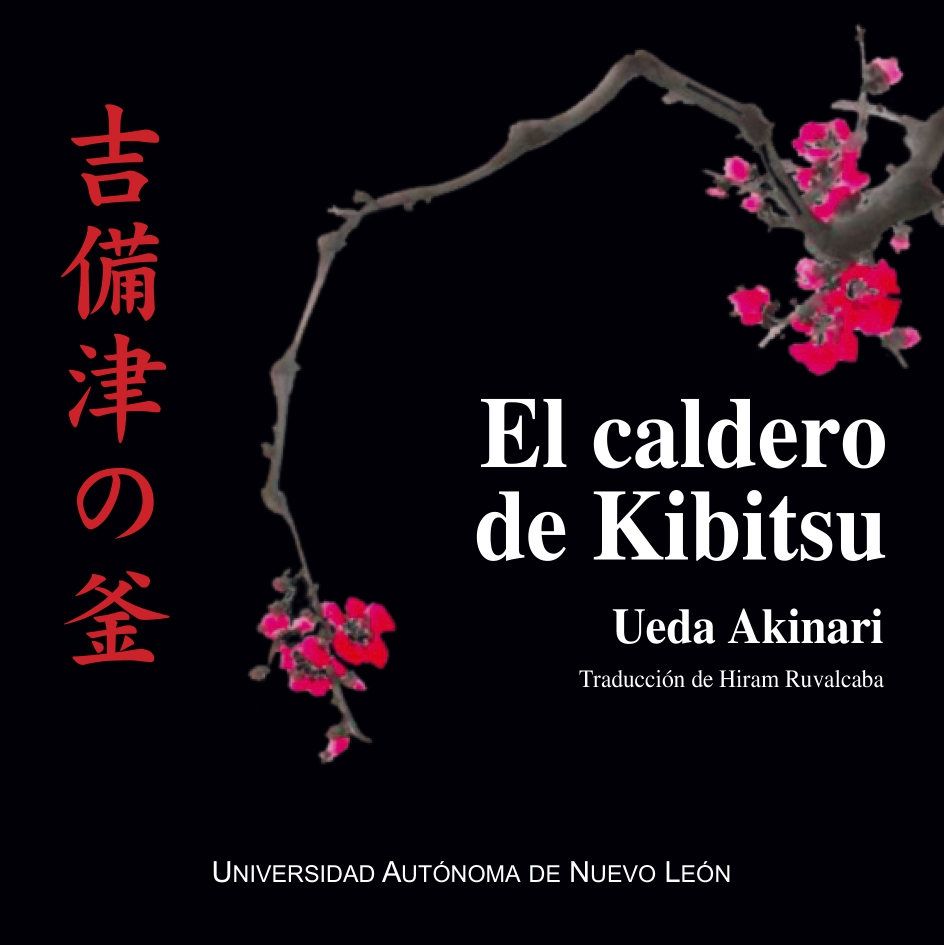 El caldero de Kibitsu