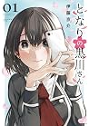 Trending Books