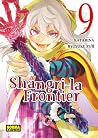 SHANGRI-LA FRONTI...