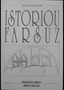 Istoriou Farsus