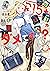 R15+じゃダメですか? 6 (R15+ ja Dame desu ka?, #6)