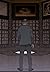 神の身分証 41 (KENAZ)