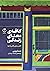 کافهی معنای زندگی: کتابی دربارهی یافتن راه خود