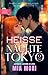 Heisse Nächte in Tokyo 2: Japanese Lessons in Love (German Edition)
