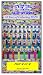20 Years of PEZ Collectors ...