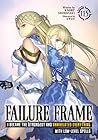 Failure Frame: I ...