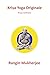 Kriya Yoga Originale: Kriya...