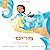My First Tanakh Stories: Mi...