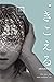 เสียงสืบตาย by Shusuke Michio