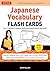 Japanese Vocabulary Flash Cards Kit by John Millen