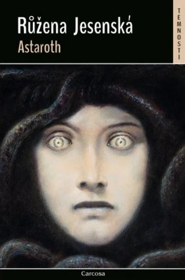 Astaroth (Hardcover)