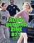 Alien Buddha Zine #71: blac...