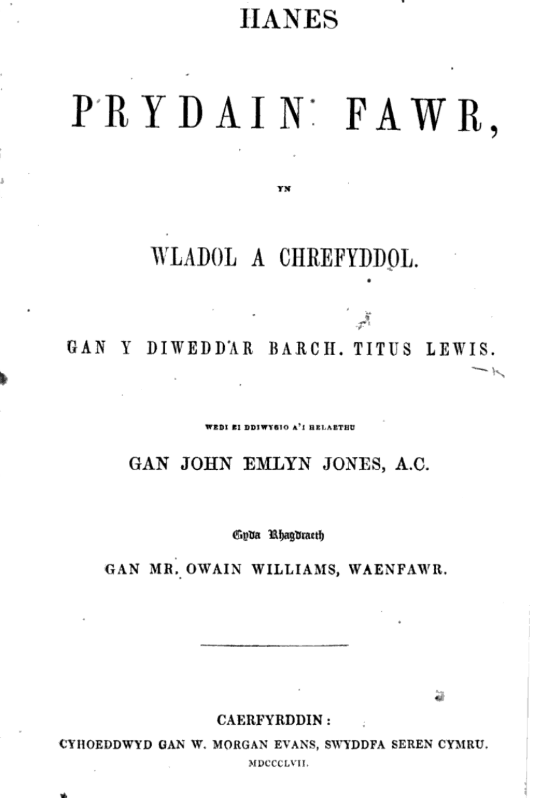 Hanes Prydain Fawr, yn Wladol a Chrefyddol