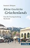 Kleine Geschichte...
