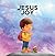 With Jesus I Find Joy in To...