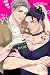 My Sweet Husky DADDY by DINHUI HOHARU My Sweet Husky DADDY by DINHUI HOHARU