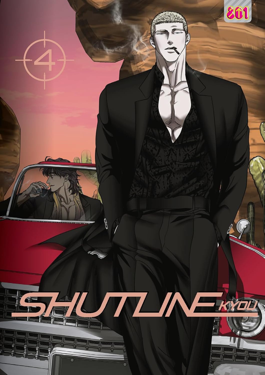 Shutline, Vol. 4